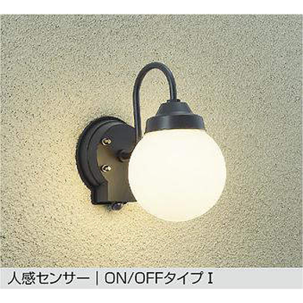 DAIKO大光電機[DWP-41780Y]エクステリア　玄関灯、門柱灯、ポーチライト　エクステリア