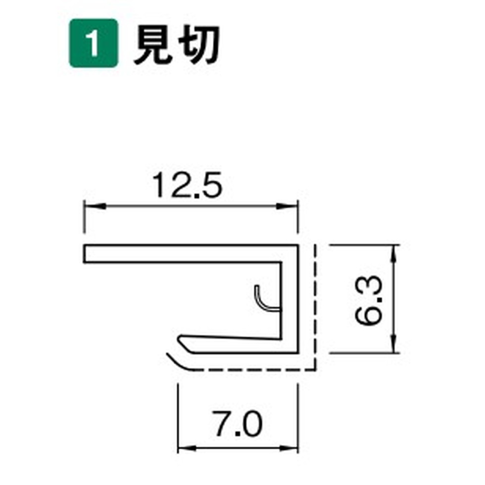 フクビ[AM2KDG　梱包注文]鏡面アルパレージ用　見切 15,726円