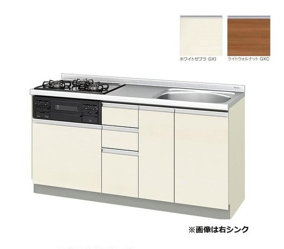 【エントリーで尖んがり５倍！SS継続期間押さえる 6/4～6/11】LIXIL[GX-U-160YA]パッとりくんＧＸ続きもの 立ち会い場社会的単位