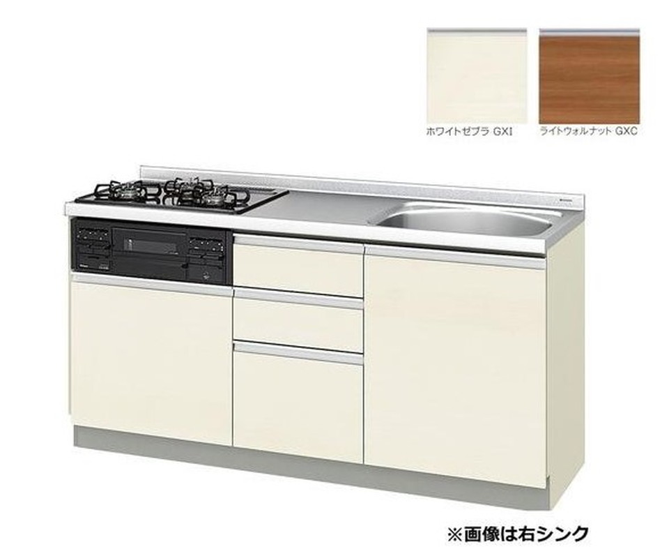 【エントリーで尖んがり５倍！SS継続期間押さえる 6/4～6/11】LIXIL[GX-U-165XNA]パッとりくんＧＸ続きもの 立ち会い場社会的単位