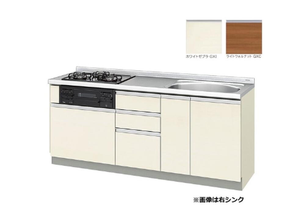 【エントリーで尖んがり５倍！SS継続期間押さえる 6/4～6/11】LIXIL[GX-U-190SNA]パッとりくんＧＸ続きもの 立ち会い場社会的単位