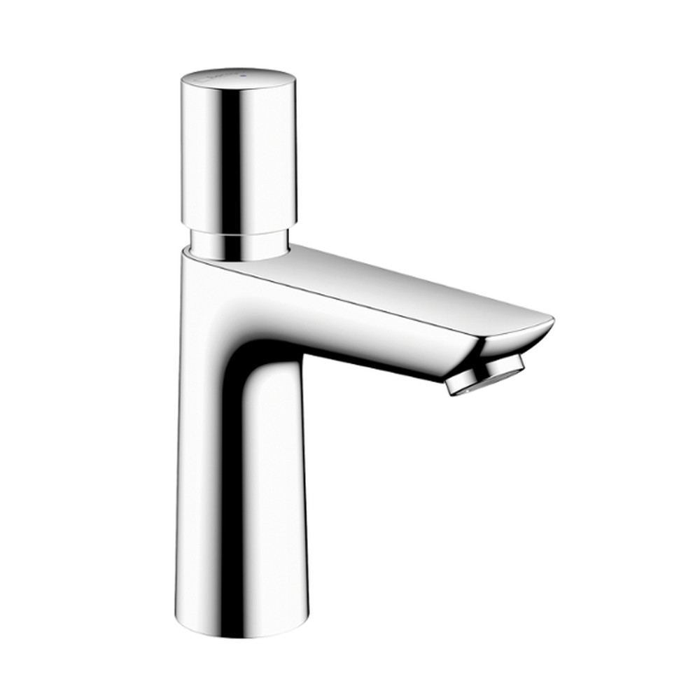 Hansgrohe(ハンスグローエ)[71719000]洗面水栓｜明かりと住まいのリビテラス
