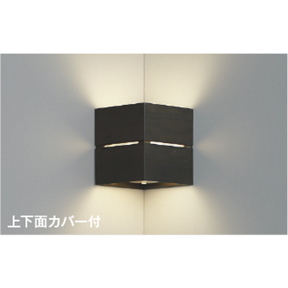 コイズミ[AB54066]鉤括弧、間接的な行動点火装置