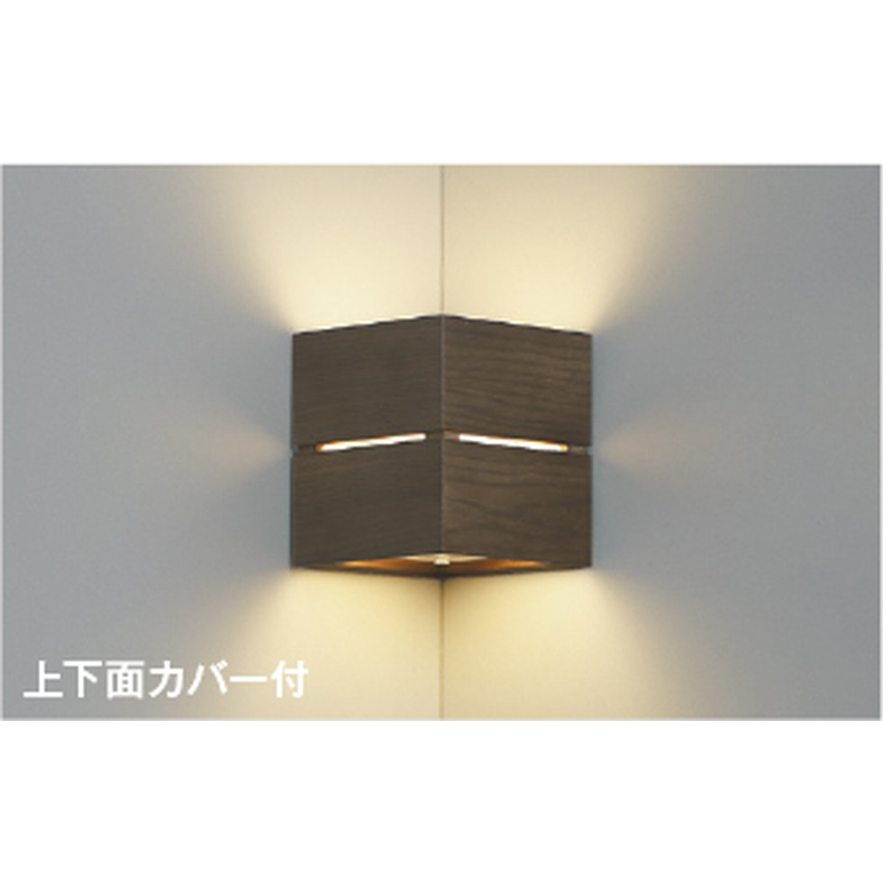 コイズミ[AB54069]鉤括弧、間接的な行動点火装置