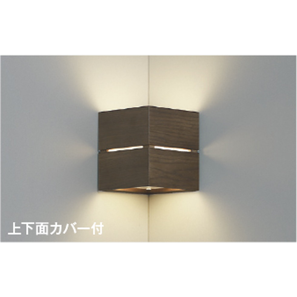 コイズミ[AB54070]鉤括弧、間接的な行動点火装置