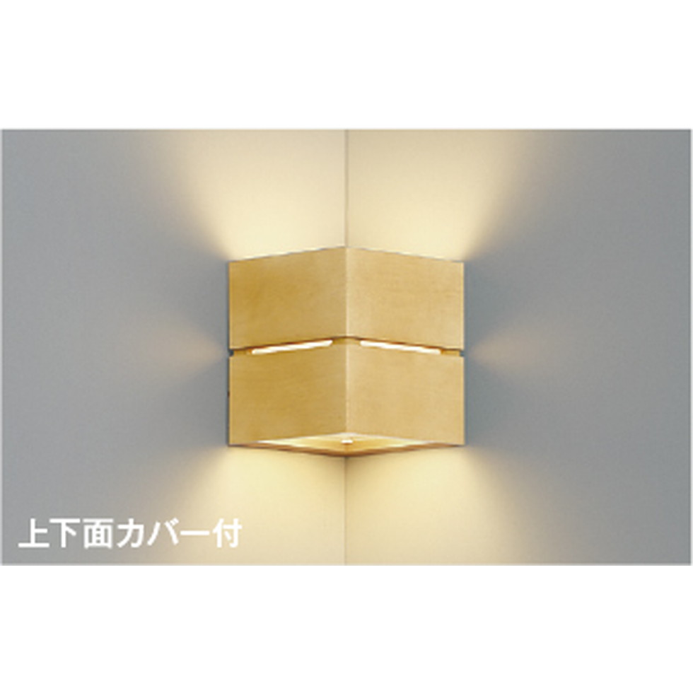 コイズミ[AB54077]鉤括弧、間接的な行動点火装置