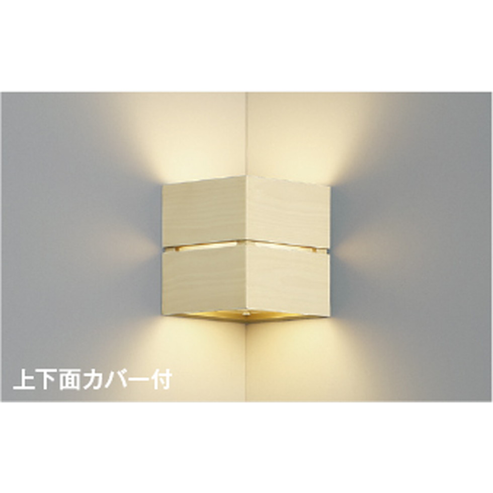 コイズミ[AB54081]鉤括弧、間接的な行動点火装置
