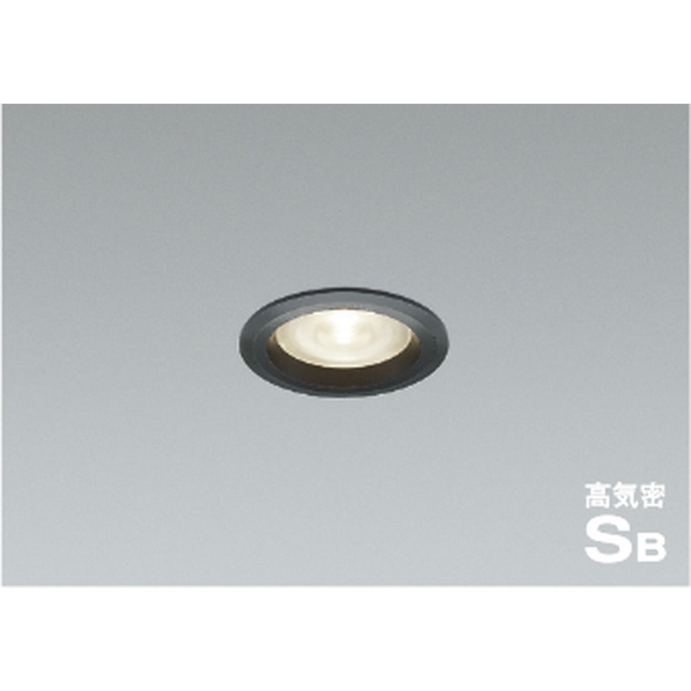 コイズミ[AD52735]ダウンライト 4,645円