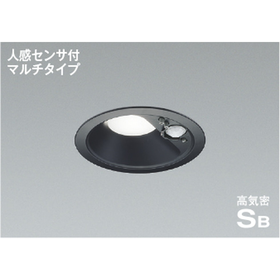 コイズミ[AD7140B50]ダウンライト｜明かりと住まいのリビテラス