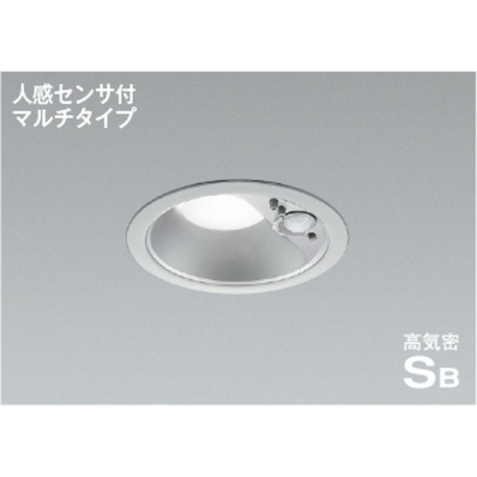 コイズミ[AD7141S50]ダウンライト