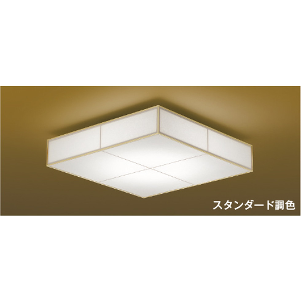 コイズミ[AH56185]和風照明、シーリング