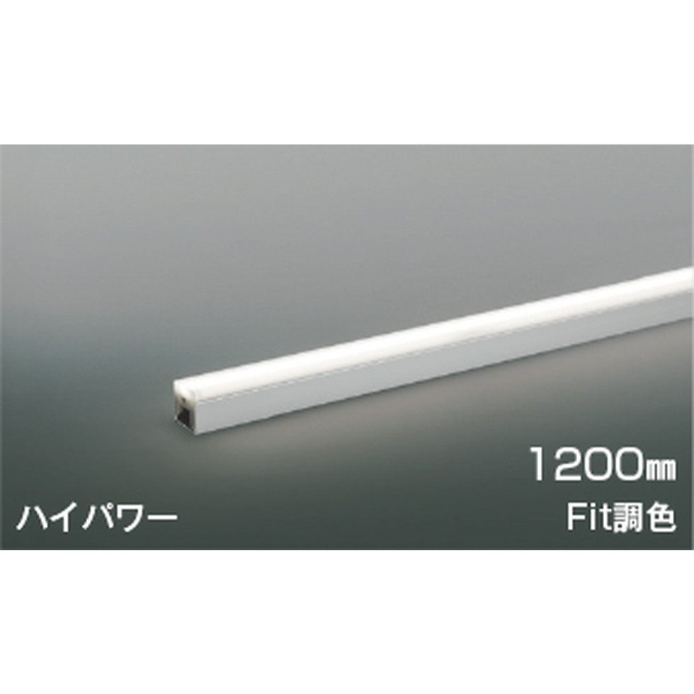 コイズミ[AL55597]間接照明｜明かりと住まいのリビテラス 14,777円
