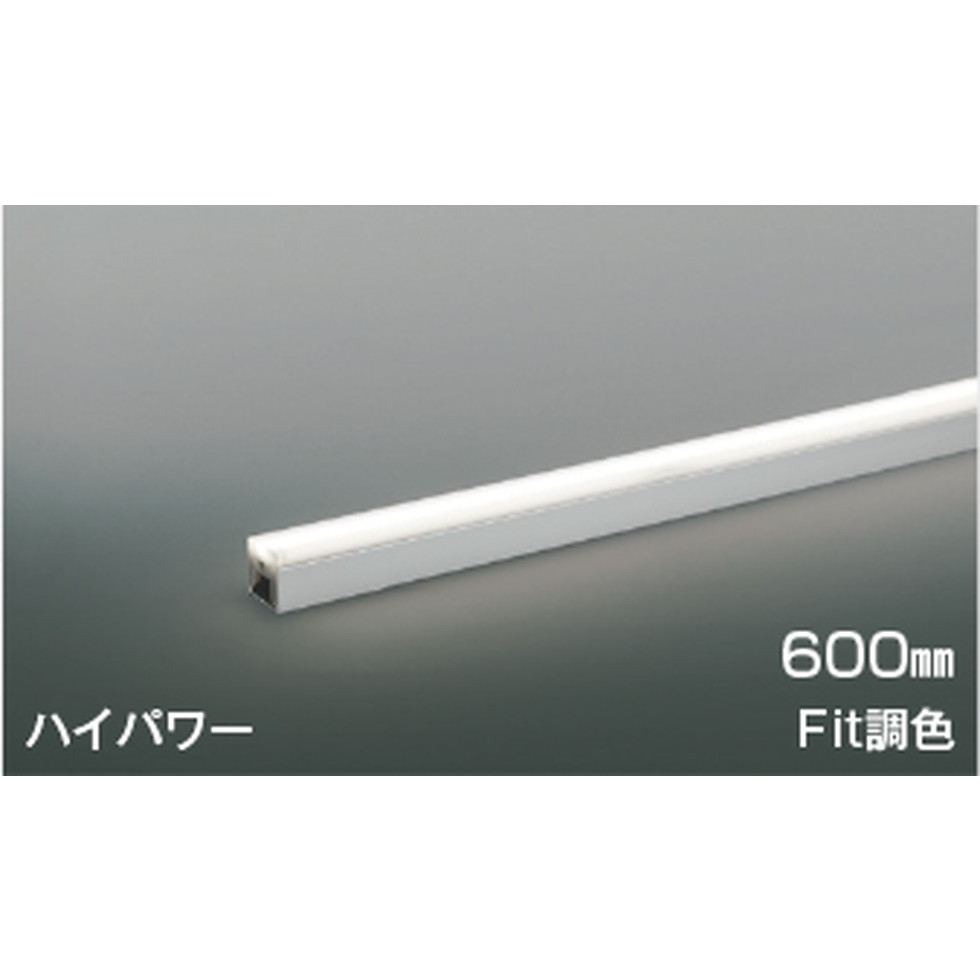 楽天市場】コイズミ[AL50384]間接照明 : 明かりと住まいのリビテラス