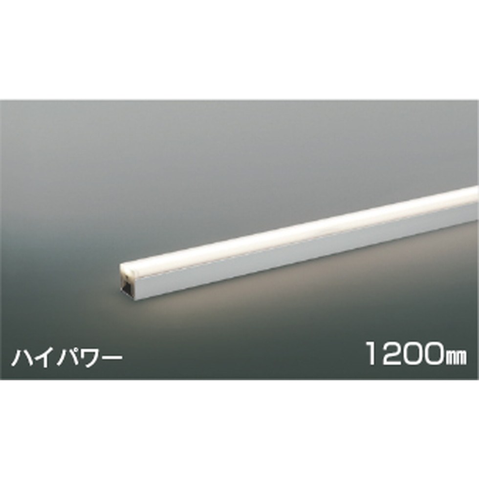 コイズミ[AL55609]間接照明