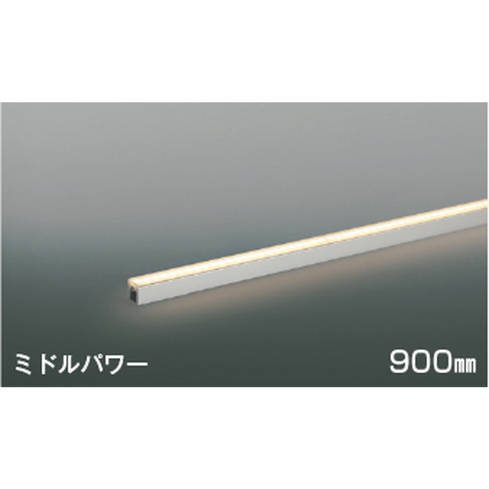 楽天市場】コイズミ[AL50369]間接照明 : 明かりと住まいのリビテラス