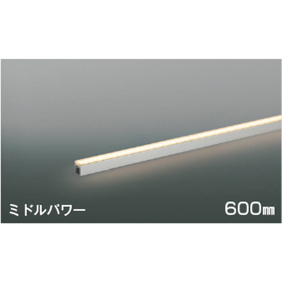 【2個セット】コイズミ　LED照明器具 楽天市場】AP54239 調光対応ペンダント ※ローゼット取付不可