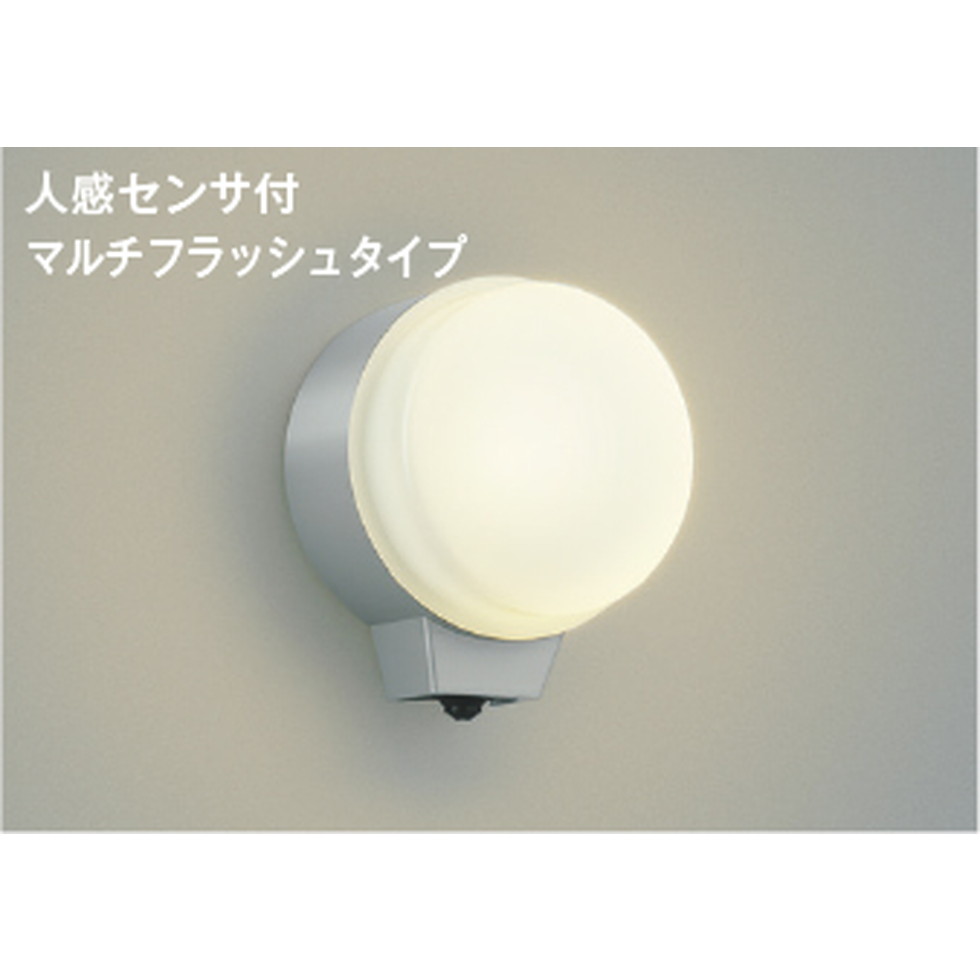 コイズミ[金38540L]エクステリア 合切袋ともし火、部屋の入り口灯、鉤括弧ともし火 エクステリア