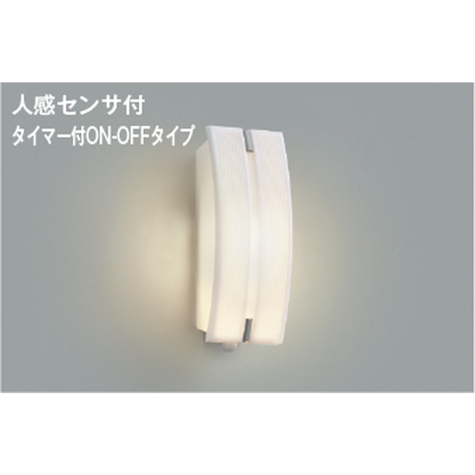コイズミ[金47305L]エクステリア 合切袋ともし火、部屋の入り口灯、鉤括弧ともし火 エクステリア