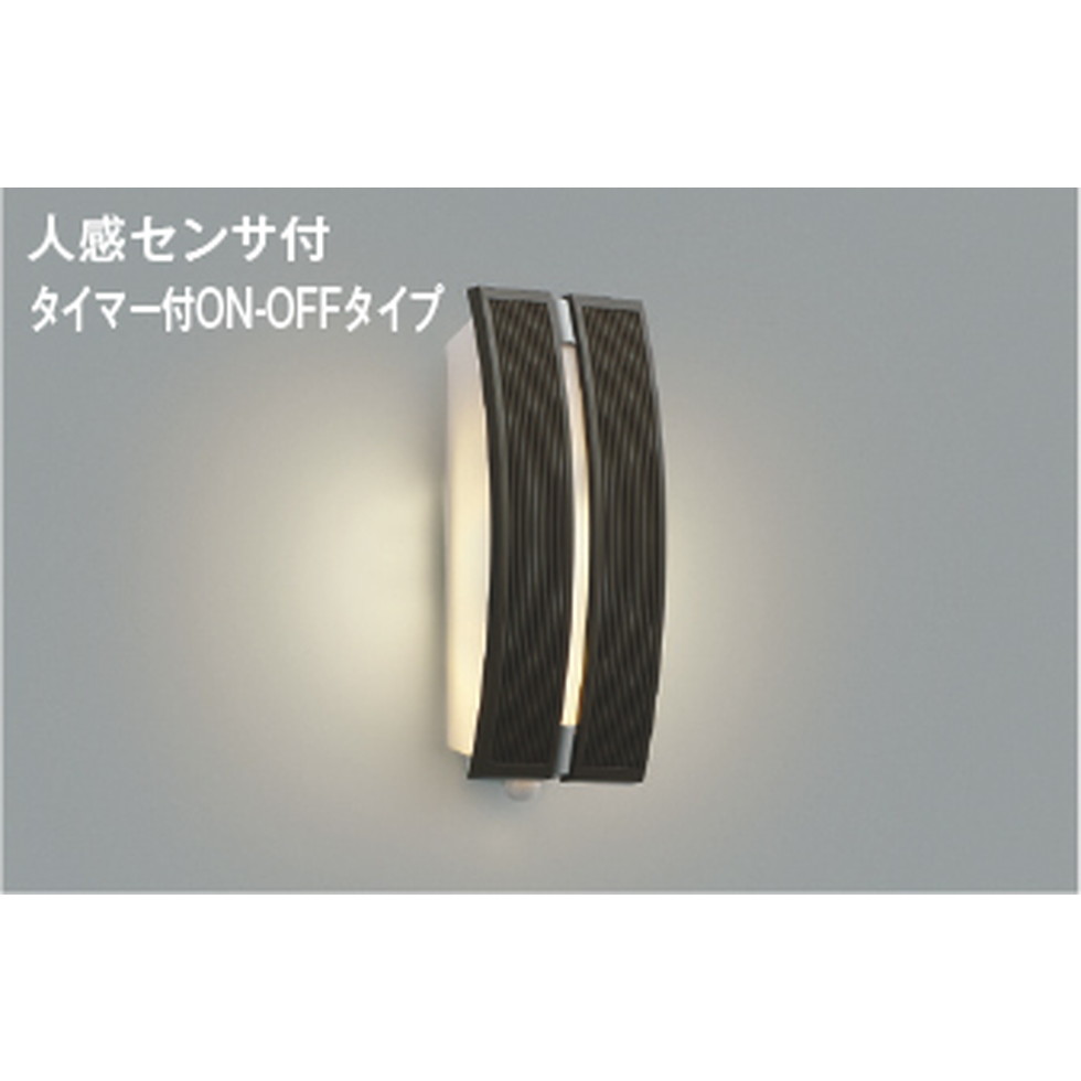 コイズミ[金47307L]エクステリア 車寄せ点火装置、部屋の入り口灯、鉤括弧点火装置 エクステリア