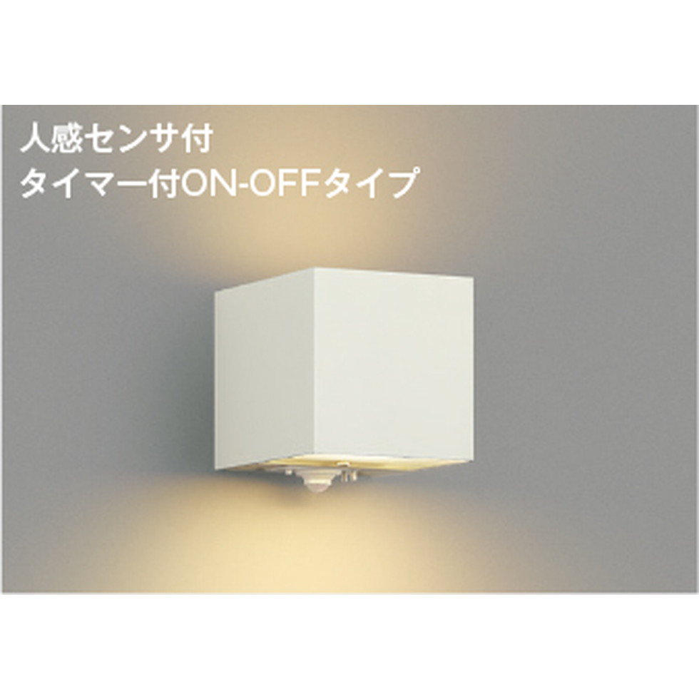 [圧倒的人気 最短翌日お届け ] MAVCN8FMBL7 (MAVCN8FMBL7)