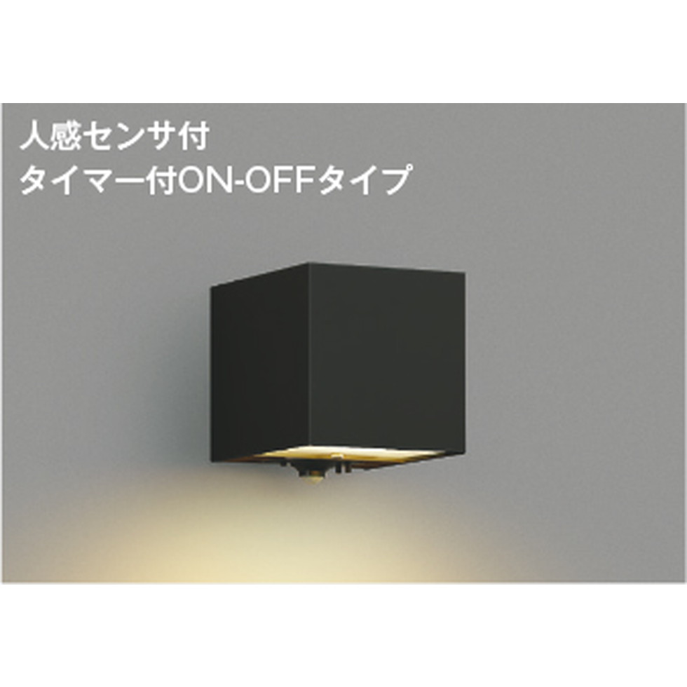 売れ筋 あす楽対応 M929YGZW713 型番:M929YGZW713