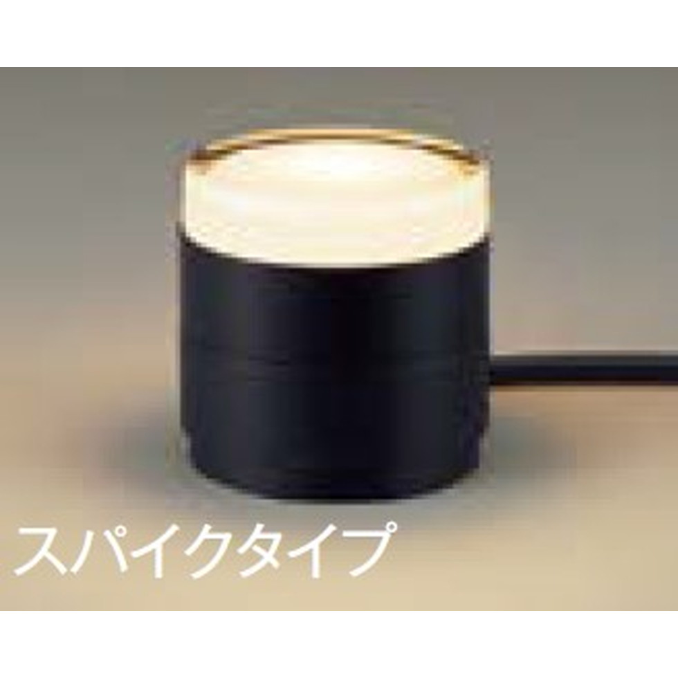 LIXIL[8VLF31NK]エクステリア 苑地ともし火 エクステリア