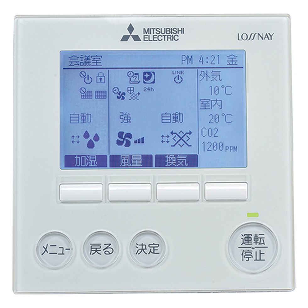 三菱電機[PGL-63DR]業務用ロスナイ システム部材