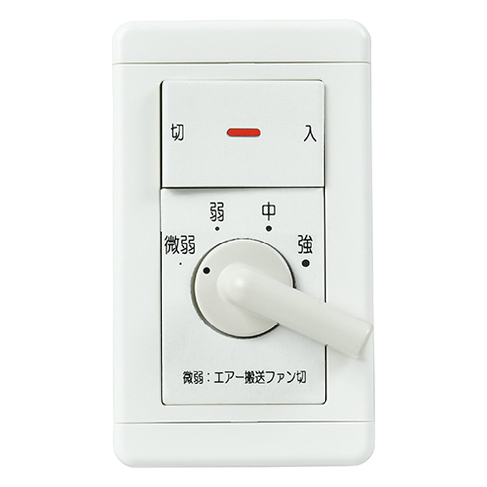 【エントリーで尖んがり５倍！SS継続期間制限事項 6/4～6/11】三菱電機[FS-12RSW]有圧換気扇 取り合わせ部材