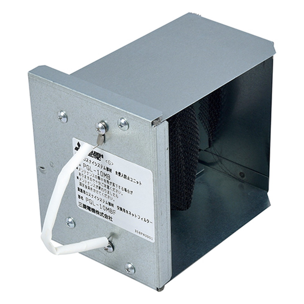 三菱電機[PGL-15MBF]業務用ロスナイ システム部材