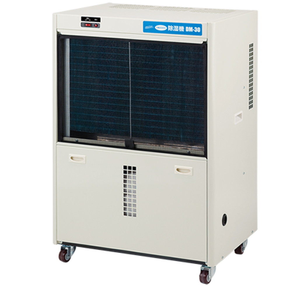 ナカトミ[DM-30]除湿機　（三相200V）