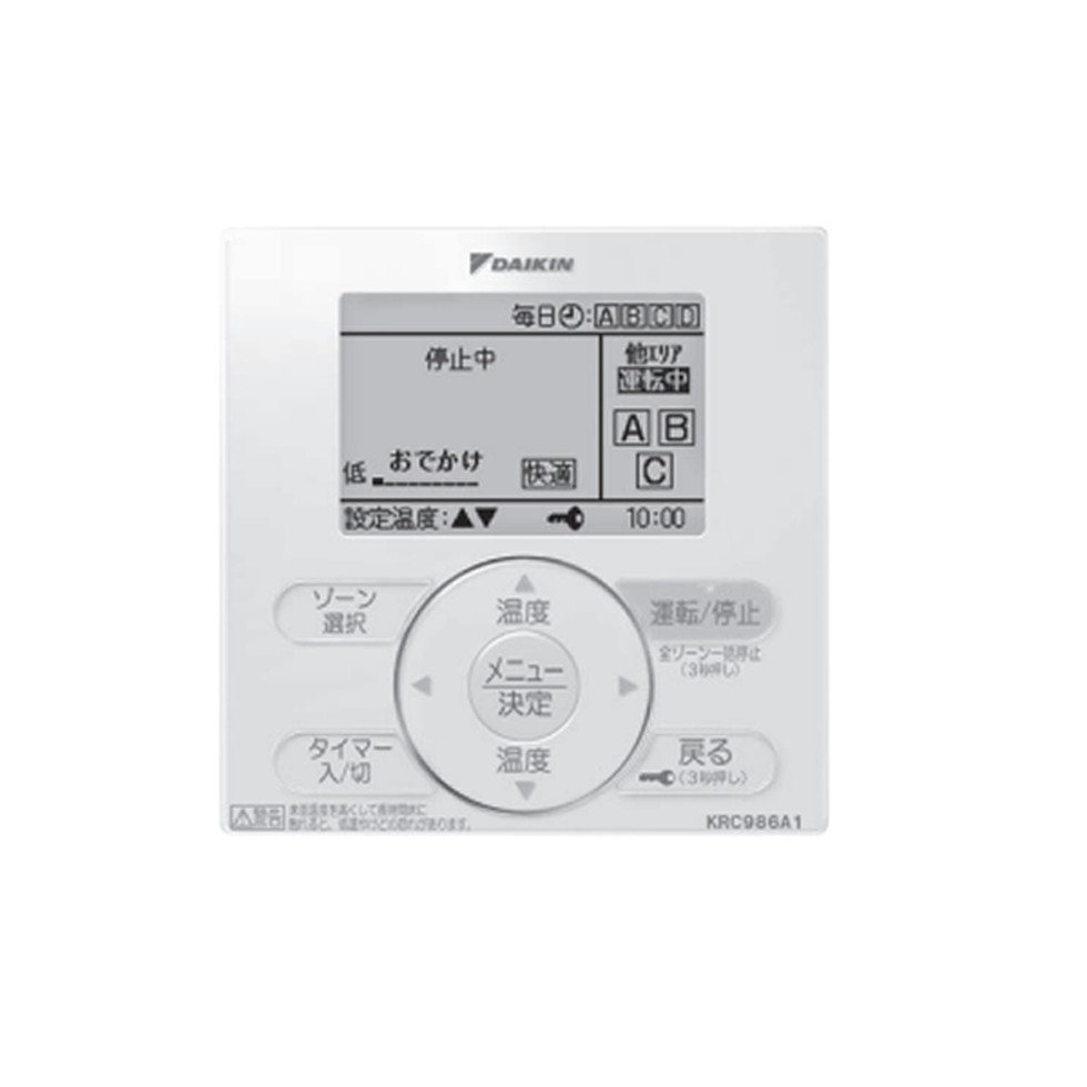 オーケー器材[KRC986A1]オール電化住宅商品別売品
