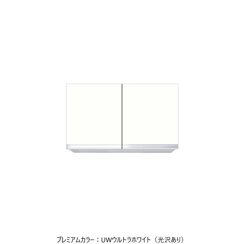 ワンドONEDO[KTD3-60-80FH-P]吊戸棚不燃仕様KTD3-60｜明かりと住まいのリビテラス