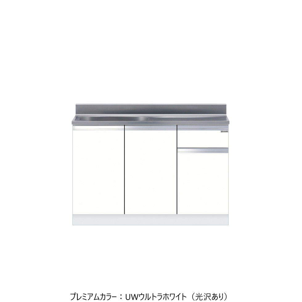 ワンドONEDO[KTD4-80-100S-P]一槽流し台KTD4-80薄型