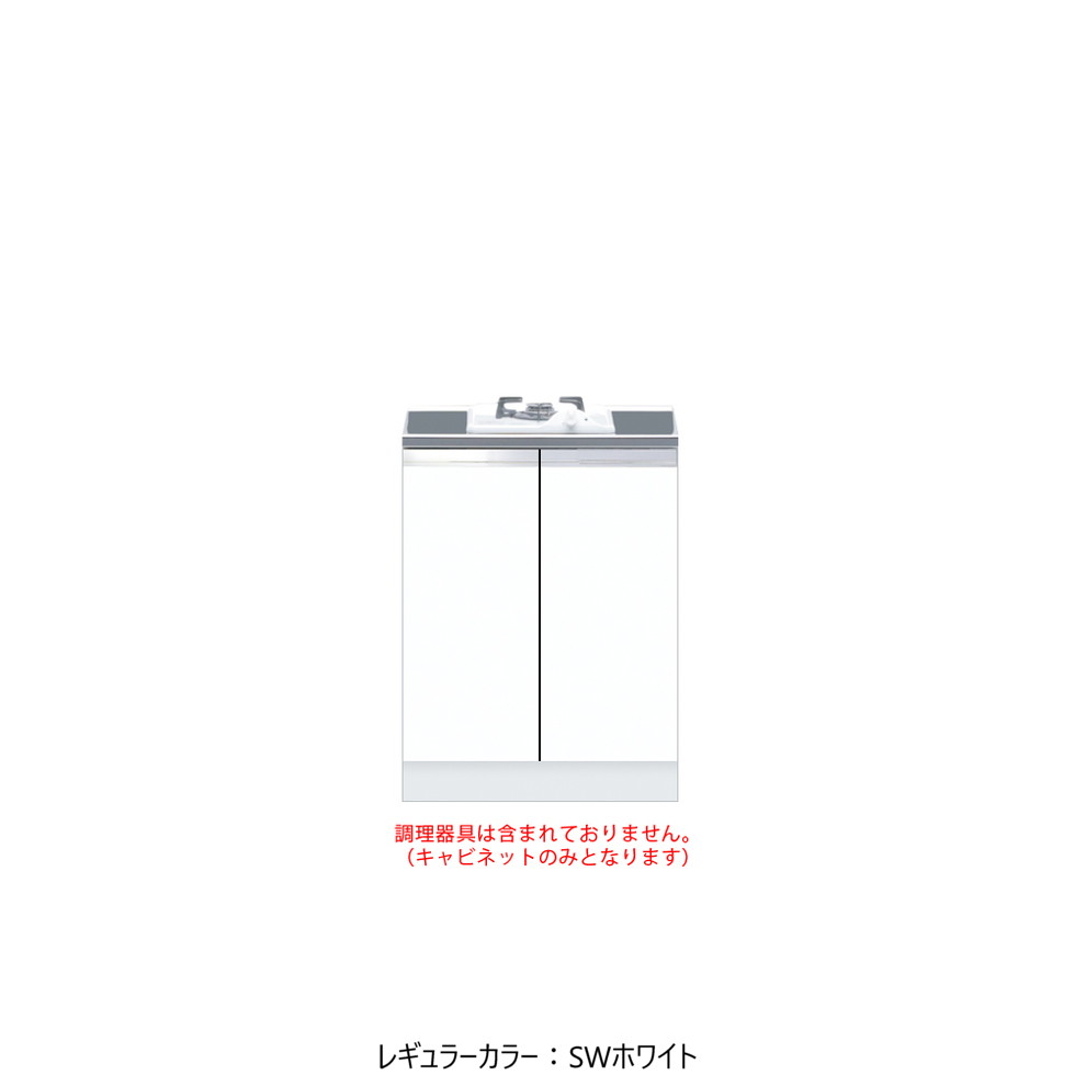 ワンドONEDO[KTD5-80-60GC1]コンロ台KTD5-80