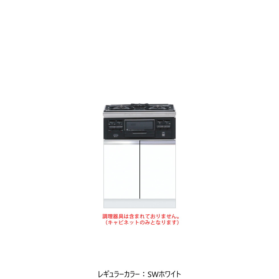 ワンドONEDO[KTD5-80-60GC3]コンロ台KTD5-80