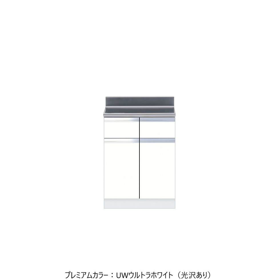 ワンドONEDO[KTD5-80-60T-P]調理台KTD5-80