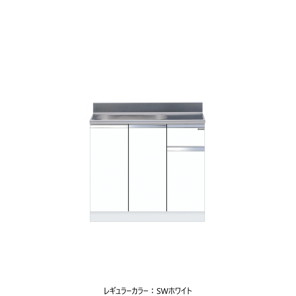 【エントリーで尖んがり５倍！SS継続期間押さえる 6/4～6/11】ワンドONEDO[KTD5-80-90S]取り合わせ流し台KTD5-80