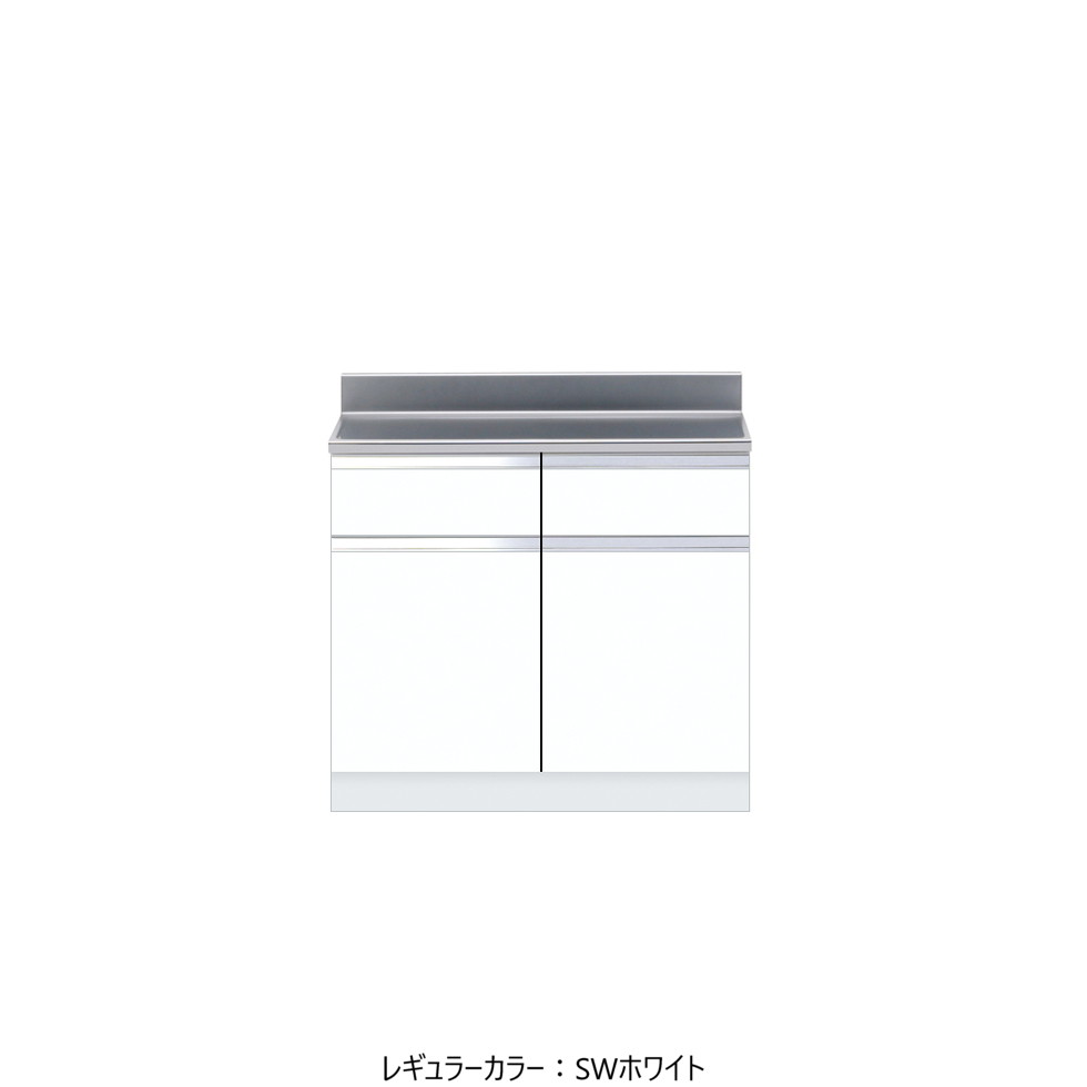 ワンドONEDO[KTD5-80-90T]調理台KTD5-80