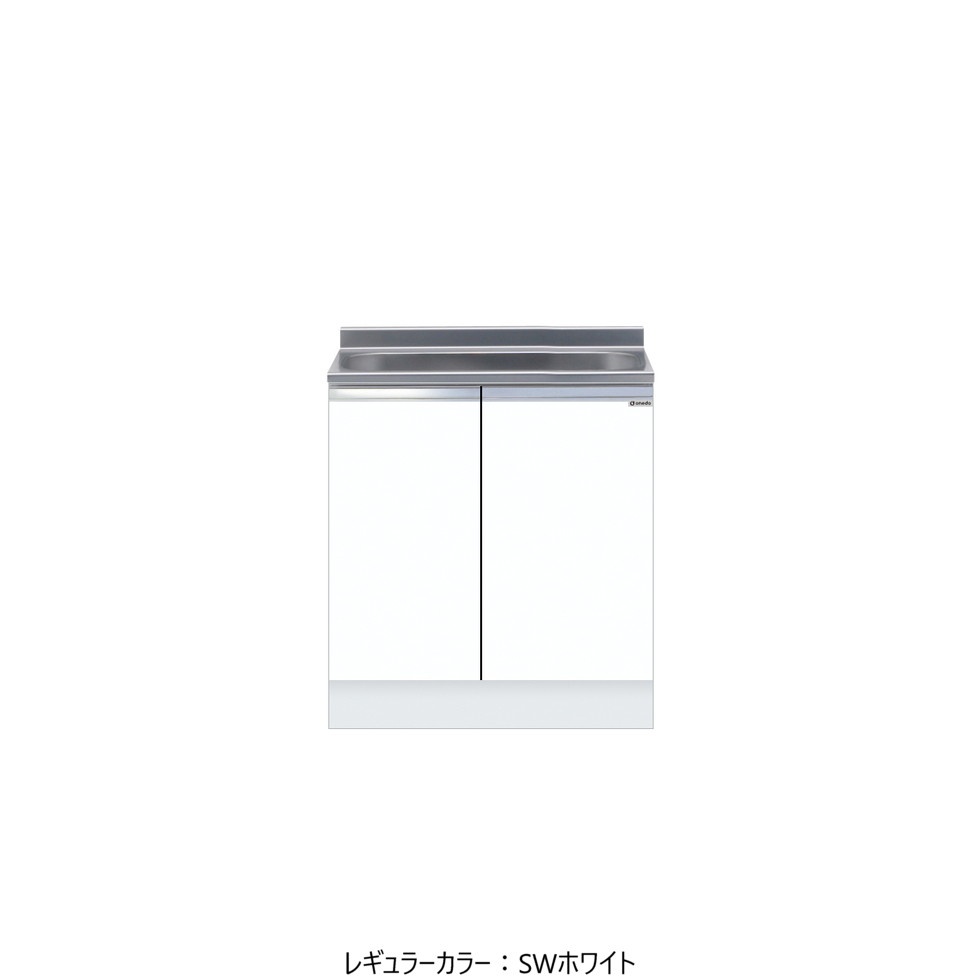 ワンドONEDO[KTD5-85-75S]ハイトップ組合せ型流し台KTD5-85 25,535円