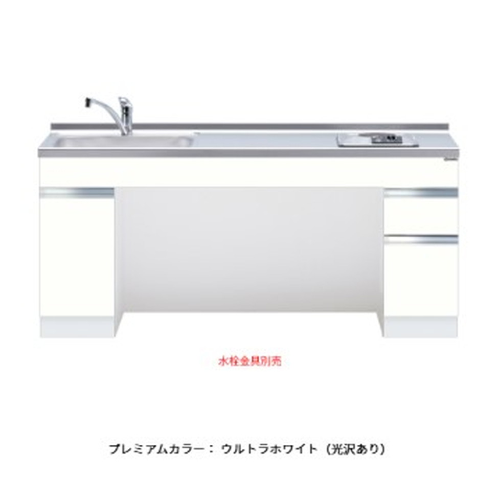 【エントリーで尖んがり５倍！SS継続期間押さえる 6/4～6/11】ワンドONEDO[KTD6-75-165DS1-P]置き目手合い一体型流し台KTD6-75