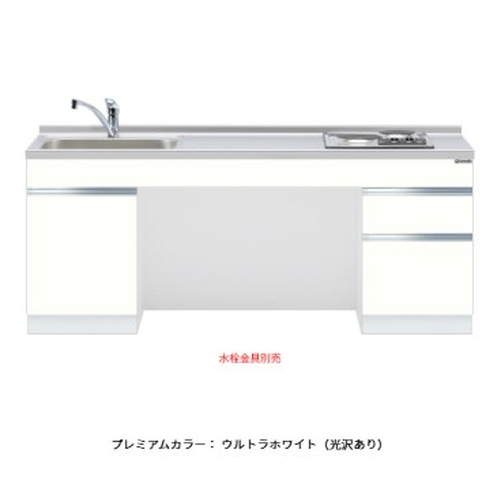 【エントリーで尖んがり５倍！SS継続期間押さえる 6/4～6/11】ワンドONEDO[KTD6-75-180DS2-P]置き目手合い一体型流し台KTD6-75