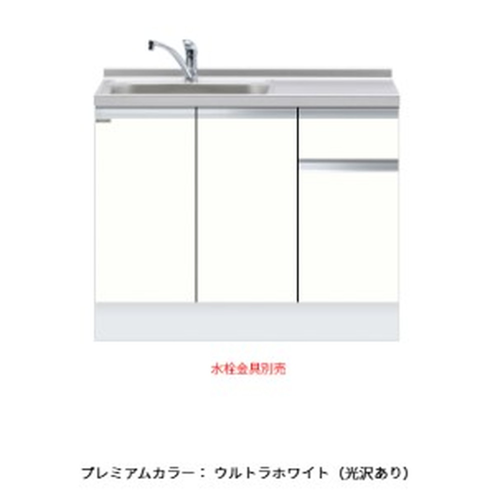 ワンドONEDO[KTD6-85-105DS-P]組合せ流し台KTD6-85深型
