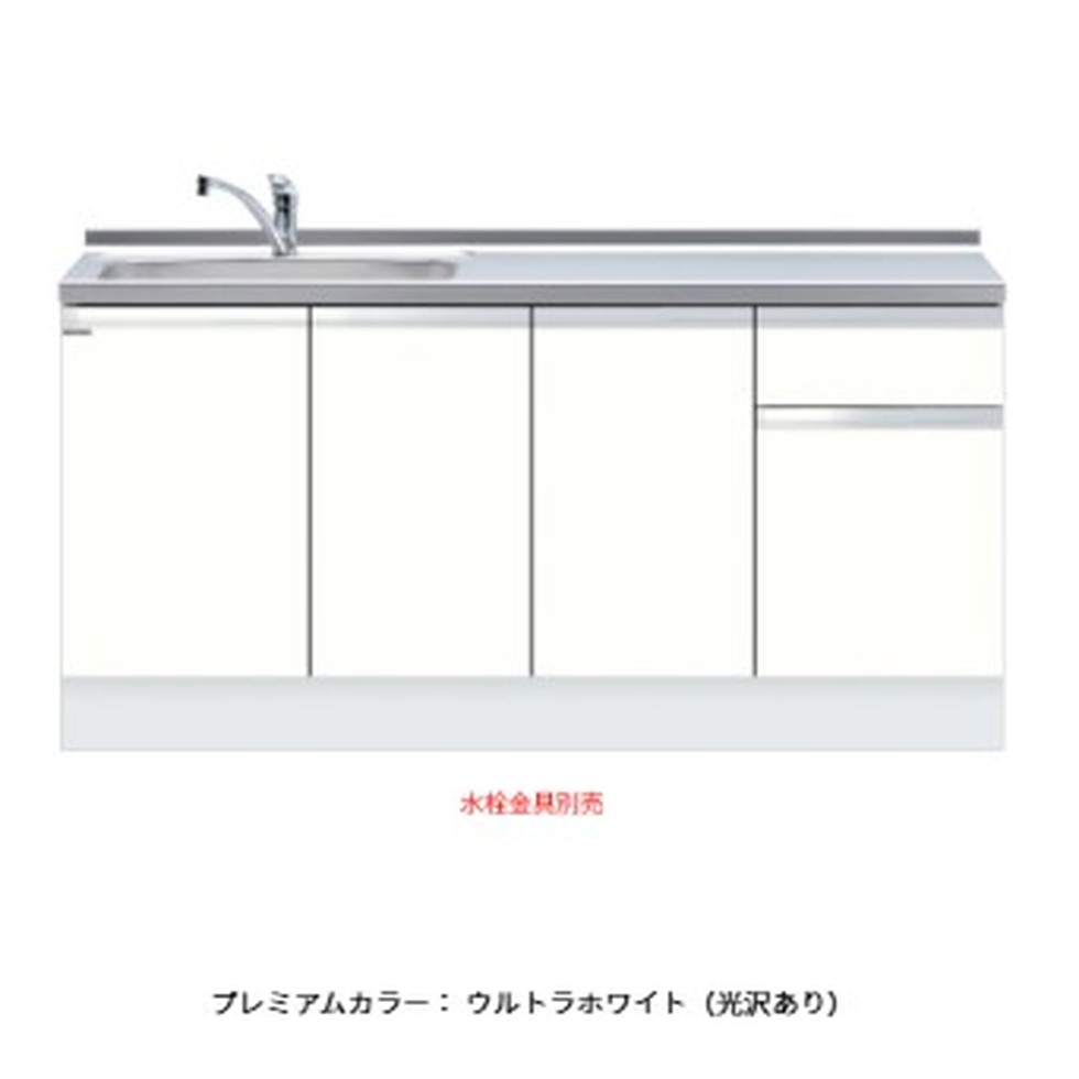 【エントリーで尖んがり５倍！SS継続期間押さえる 6/4～6/11】ワンドONEDO[KTD6-85-170DS-P]取り合わせ流し台KTD6-85深型