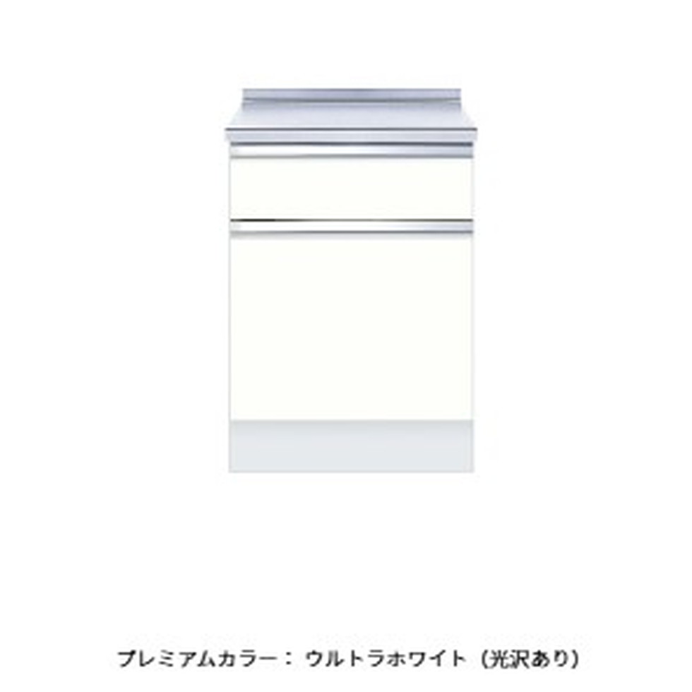 ワンドONEDO[KTD6-85-45T-P]調理台KTD6-85深型