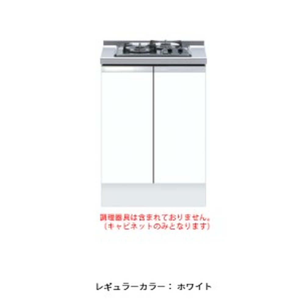 ワンドONEDO[KTD6-85-60GC2]コンロ台KTD6-85深型