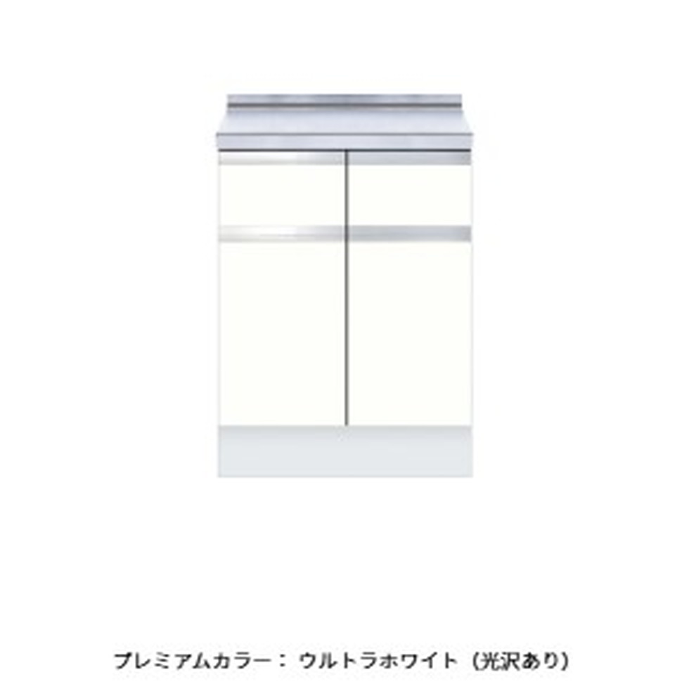 ワンドONEDO[KTD6-85-60T-P]調理台KTD6-85深型