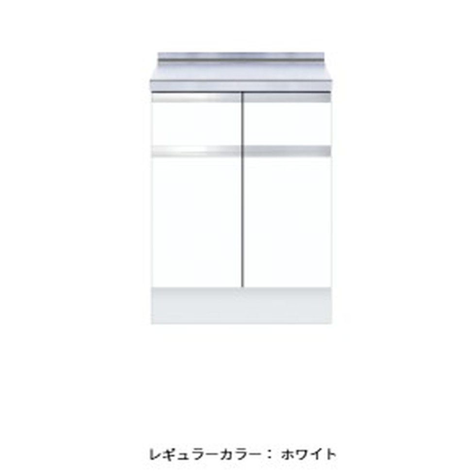 ワンドONEDO[KTD6-85-60T]膳立て台KTD6-85深型