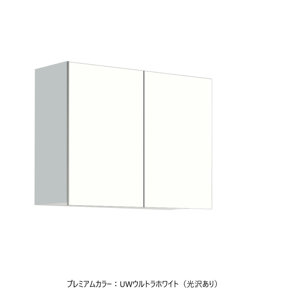 ワンドONEDO[STO-90SN-P]多目的吊戸棚STO｜明かりと住まいのリビテラス