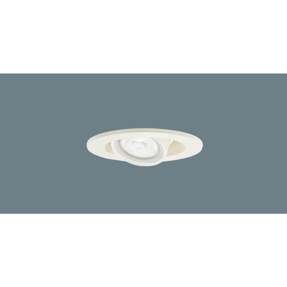 パナソニック[LGD1322NLB1]天井埋込型　LED（昼白色）　ユニバーサルダウンライト　浅型10H・高気密SB形・ビーム角24度・集光タイプ　調光タイプ（ライコン別