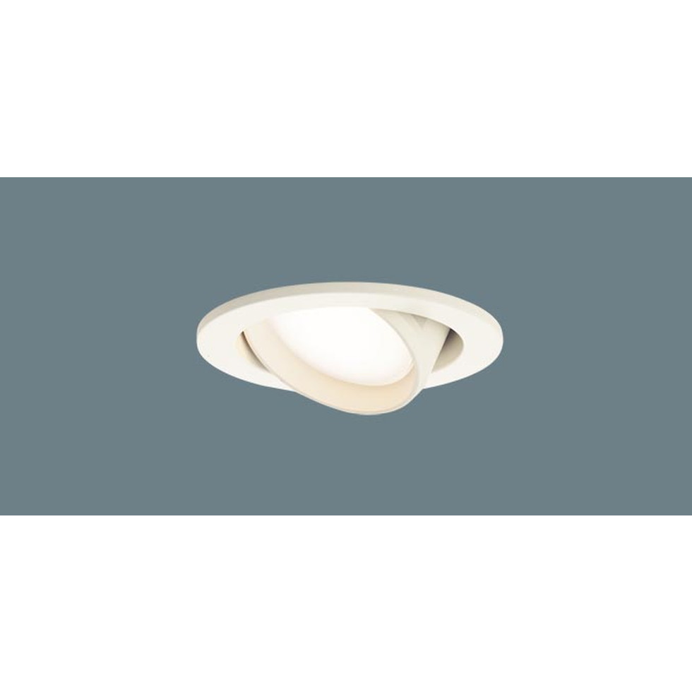 パナソニック[LGD3402LU1]天井埋込型　LED（調色）　ユニバーサルダウンライト　浅型10H・高気密SB形・拡散タイプ（マイルド配光）　調色調光タイプ／埋込穴φ